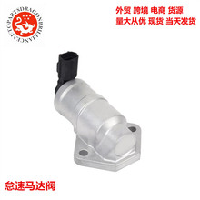 1S7G-9F715-AD 1113873 1358402 �����ڸ��ص��ٿ��Ʒ��������﷧