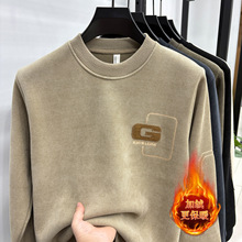 冬季新款加绒加厚保暖内搭打底衫圆领华夫格复合刺绣男士卫衣批发