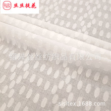 ȫ��ԲȦ�������������԰С���²�����֯�޼����������� SS18811