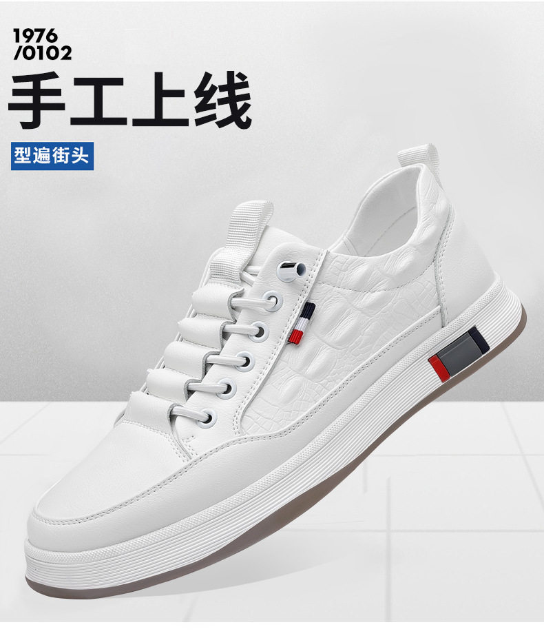Giày sneaker nam cổ thấp da bò hai lớp, đế bằng, dây buộc phía trước — PZ2389 màu trắng, PZ2389 màu đen chi tiết 4