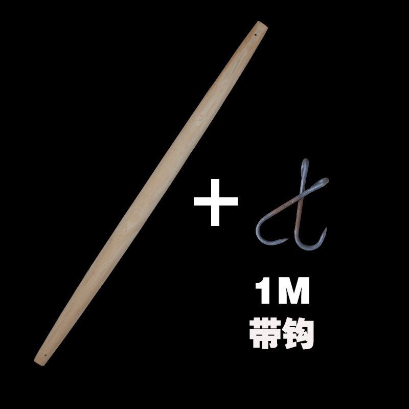 ★기간 한정 핫 세일★1m 평면 막대 + 로프가 있는 후크