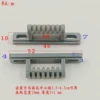 Gray mounting card with two convex surfaces 10mm wide 3.5-4.3 available. Two sets can be compared with the same appearance size. Only 1x1cm