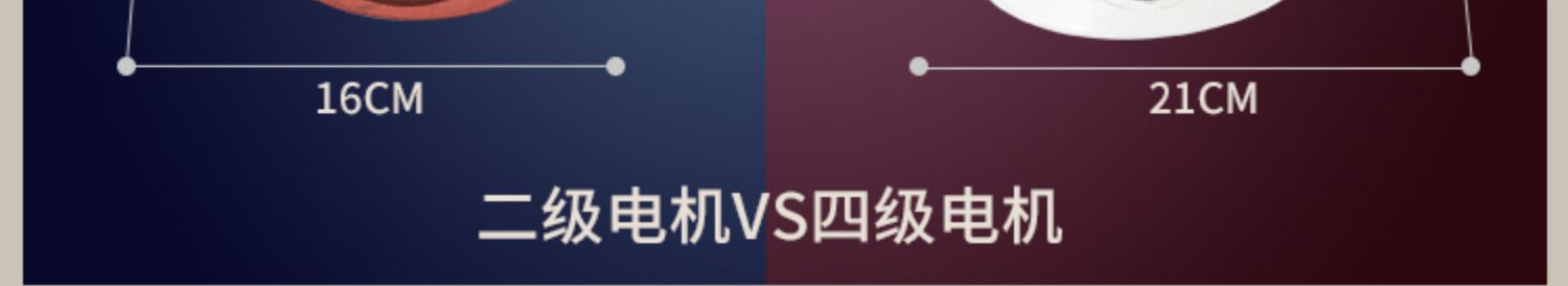 寶貝詳情圖20