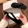 Чёрный