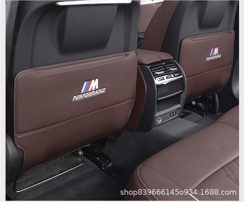 Suitable for Bmw Seat Anti-Kick Pad New 3 Series X3 5 Series 6 Series Car Anti-Kick Pad Half Package Full Package Rear Protective Pad