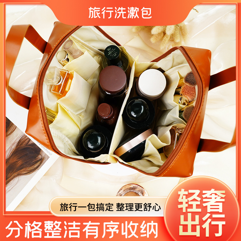 Bolsa de cosméticos nueva de 2024 con gran atractivo estético, gran capacidad, bolsa de almacenamiento portátil para viajes, bolsa de aseo impermeable.