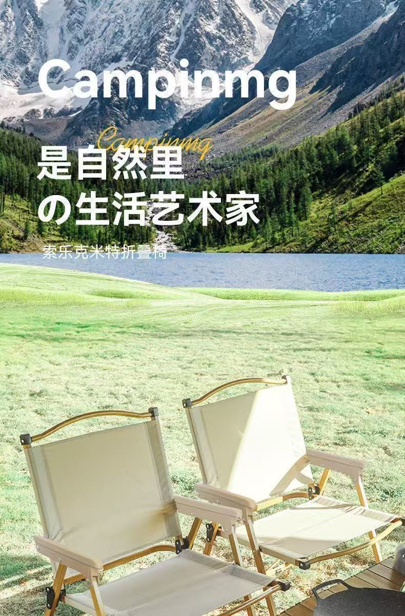 c3c3e669-d1c0-41e6-9966-10c1efc94c44.jpe