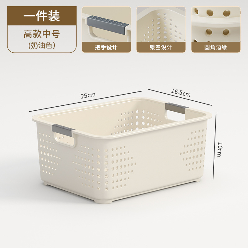 밀크화이트-중형[단품]