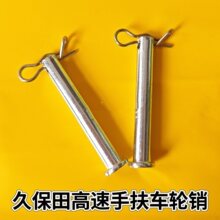 ����������ñ����ַ�SPW48C68C���ִ���������B������������
