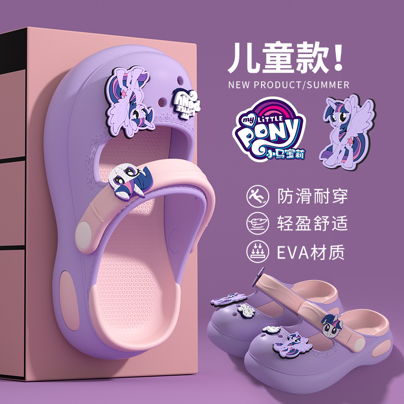 Mary Jane Pony Summer Sandals and Slippers Cartoon Princess Shoes for Children and Girls Indoor Children Non-slip