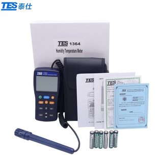 ̨��̩��TES-1364/1365���֜؝��Ӌ �؝��ӛ����ضȝ�Ȝyԇ�x