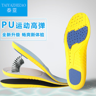 PU�\��Ь�|͸��p��Ь�|�Ӻ���Ů������|ܛ�@��ЬЬ�|�ɲü�