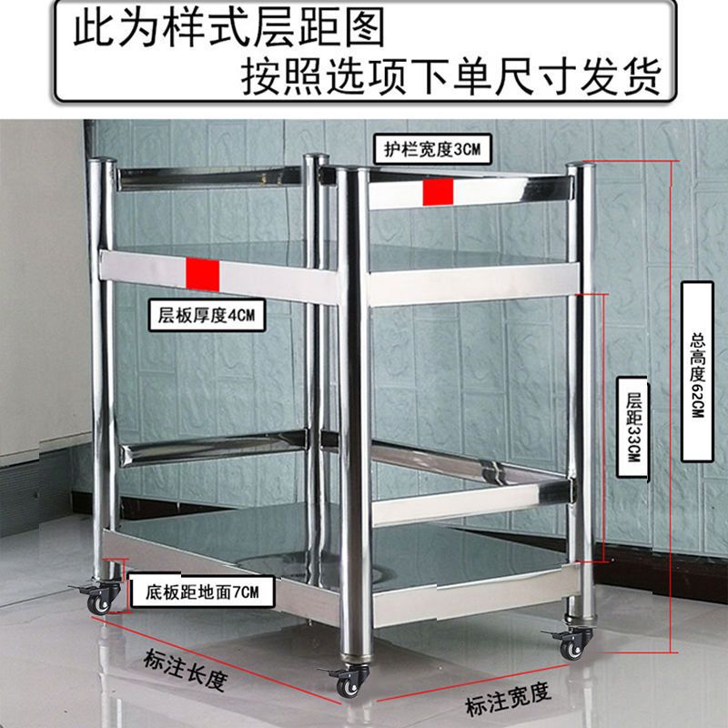바퀴 높이 62, 2층 - 가드레일 포함 길이 60, 폭 35
