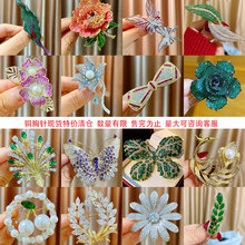 ��ָߵ������ʯ�ɰ����������������������Ȼ��ˮ�����ػ�Ů��
