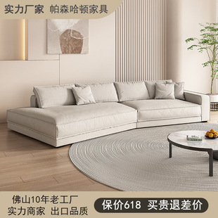 意式极简斜角布艺沙发小户型组合轻奢客厅现代简约免洗科技布沙发-阿里巴巴