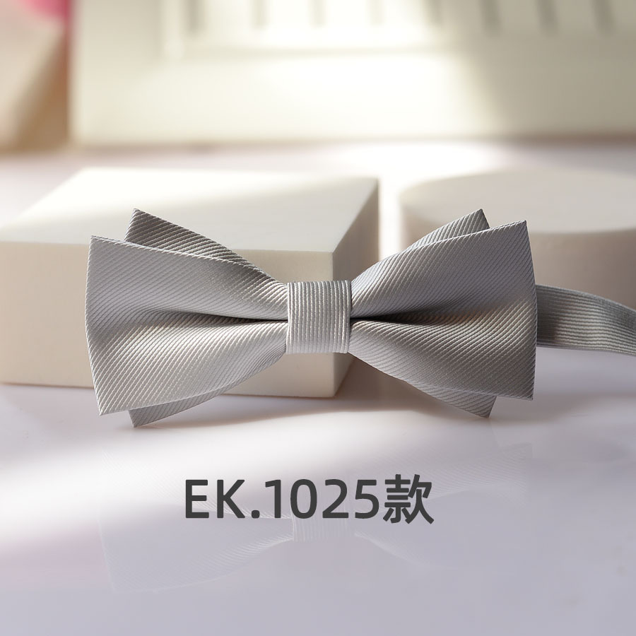 Ek.1025款.JPG