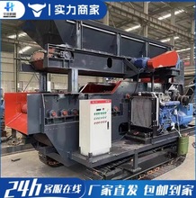 �๦�ܝL�Sɰʯ���x�C ���Aʯ���x�C ��ɳ�Z��ʯ�Y���O��