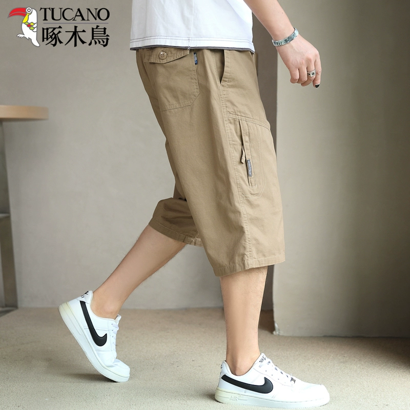 Men's summer thin trousers, shorts, plus size