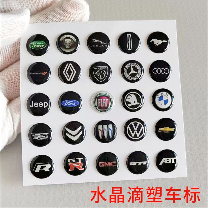 Crystal plastic drop logo round car logo 3M adhesive remote control key chain shaped trademark PVC soft plastic drop logo