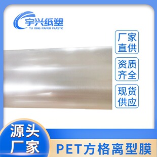 ͸���x��Ĥ�p���x��Ĥģ�м�pet����W��ͺω��y�x��Ĥ��Ĥ����