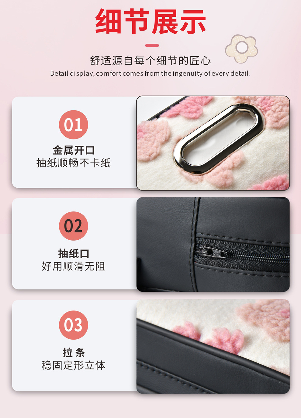 2025 New Car Armrest Box Mat, Universal for All Seasons, Non-Slip and Wear-Resistant, Light Luxury Central Armrest Box Protective Cover for the Car Interior