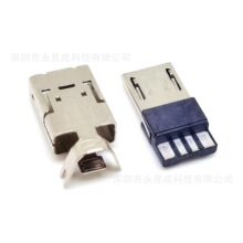 MICRO USB ����ʽ  ǰ�����6.8 ���w+�����w���Κ� ���˰�׿���^