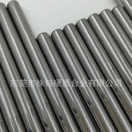 硬质合金;稀有金属矿产