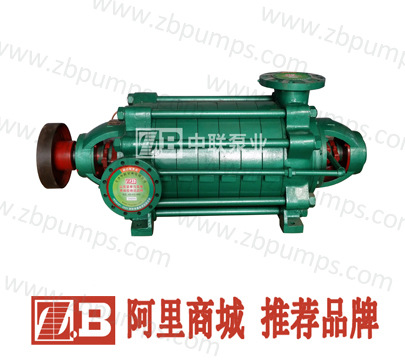 西安矿用多级泵|水泵厂直销煤安认证矿用防爆高压多级泵