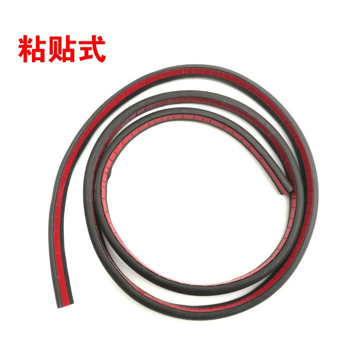 Suitable for BYD F0, adhesive soundproof and waterproof strips for the roof rails on both sides, front and rear doors, and door top edge