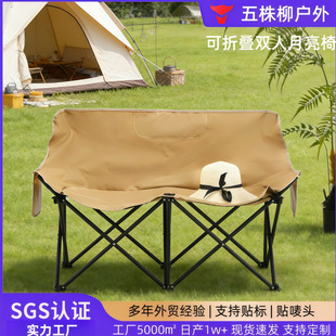 �羳�S�ґ���Ұ�I�ۯB���e���p���ۯB�ͱ������Α����ۯB�p������