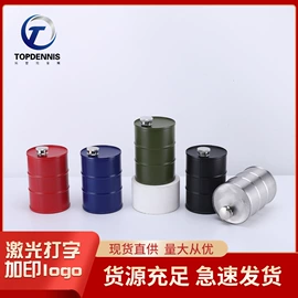 酒壶;酒杯;其他杯子