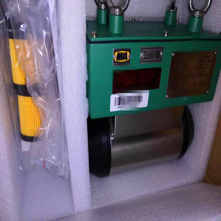 供应厂家直销 GCG1000粉尘浓度传感器 粉尘浓度传感器 折扣价