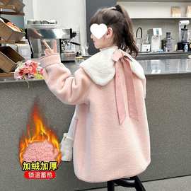 女童外套秋冬装2025新款儿童洋气冬季呢子大衣女孩加绒厚毛呢时尚
