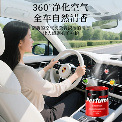Aromatherapy Car Perfume New: Car Perfume Aromatherapy