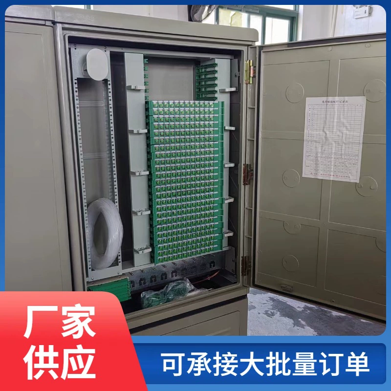 Вставной радио- и телевизионный передатчик FC-APC, 288-жильный оптический передатчик SMC, 576-жильный оптический передатчик большой емкости без перекидов