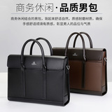 酷奇袋鼠 Мужская барсетка, ноутбук, вместительная и большая сумка через плечо, бизнес-версия, из натуральной кожи