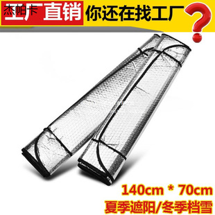 ��܇���������ꖓ���܇��ǰ���L�����ڹ⺟��ꖺ�����ᷴ���X��