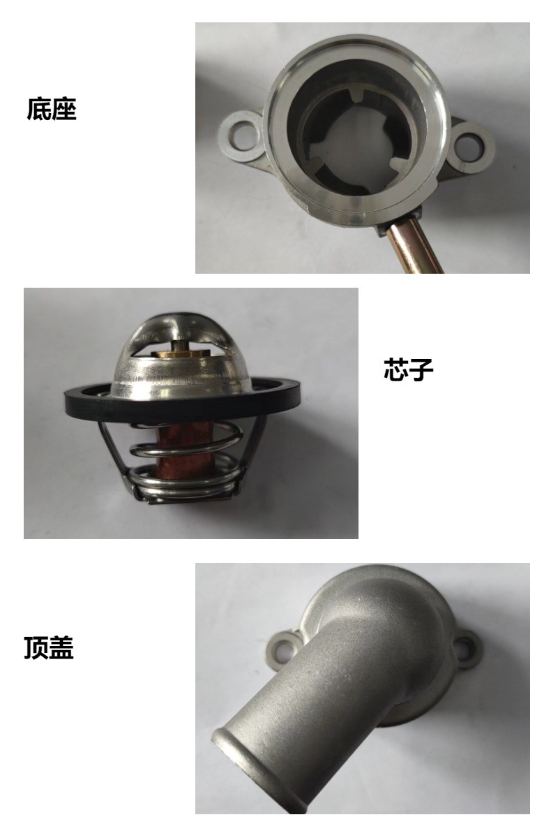 96407677 96282726 96835286 Thermostat Fit for Daewoo Chevrolet