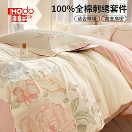 四件套;纤维被;化纤床垫