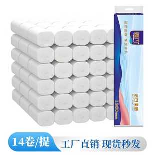 Դ�^���S�ČӼӺ�oо�����o���Ͳͽ���ԭ��ľ�{���Î������l����