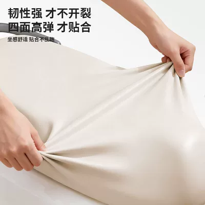 Motorcycle cushion – Cover, Heat-Insulating, Universal for All