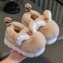 ��ͯ��Ь�����¿ͨ�ɐ�ë��ЬС���҃ȼӽq��׷�����������Ь