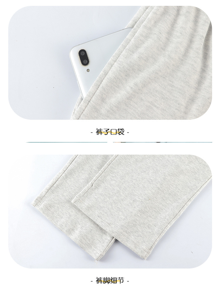 Details_12