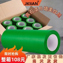 ����Gɫ���y���z����ճ�⠝����ʯ��ָ��z���ָ����z���ɫ��