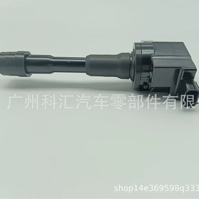 Suitable for Honda Alovlanma bobini (Babinalar)