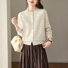 �紺2026�¿�Ư���ٽzƴ���U��ë������С���Ӵ���A�Iᘿ��_��Ů