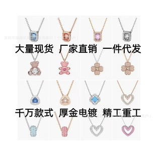 ʩ�Ҍ��携ħ֮����Ůʩ�A���`��С�������ӵ����i��朵���Ů