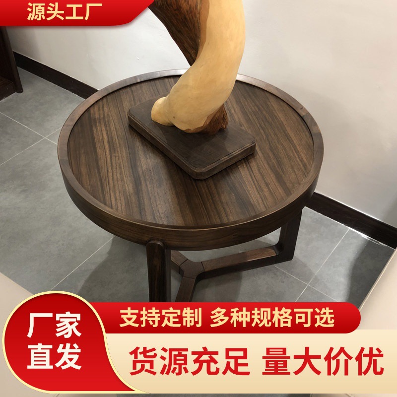New Chinese style solid wood Walnut Corner table modern Simplicity Several parties a living room sofa A few samples Sample room furniture