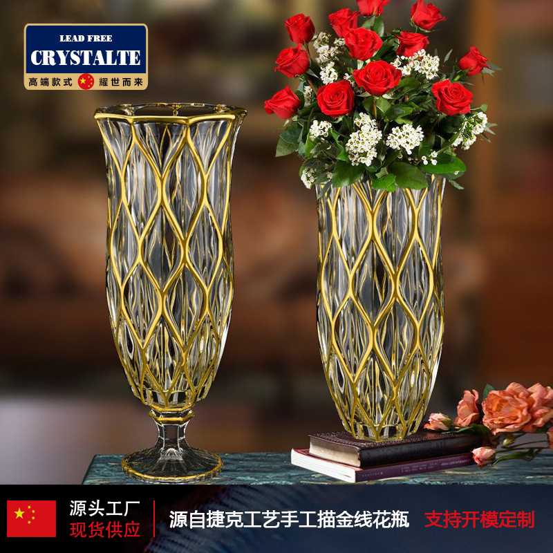 Vase Glass Transparent Light Luxury Ornaments Living Room Flower-arranging Water-raising Dried Flower Ornaments European-style Home Decorations