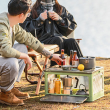 ¶Iռ{_T݆ӑeˮʳۯBռ{